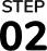 STEP 02 (1)